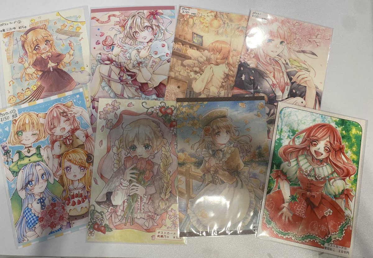 Gallery glad. tweet media