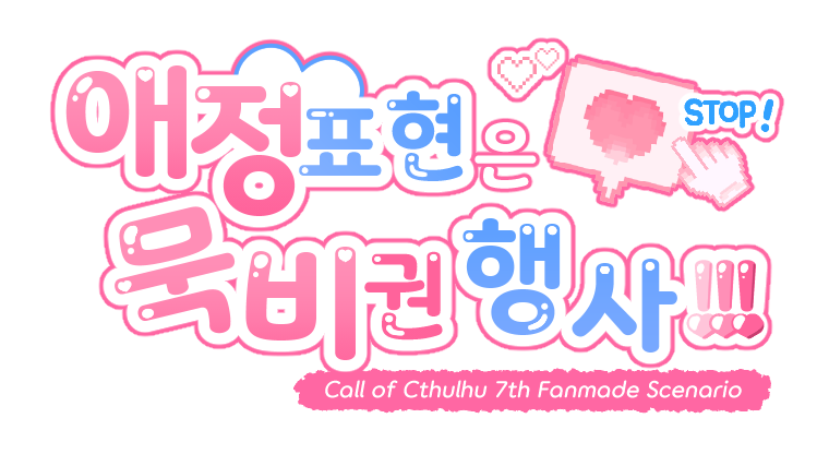 멍빵(⭕) tweet media