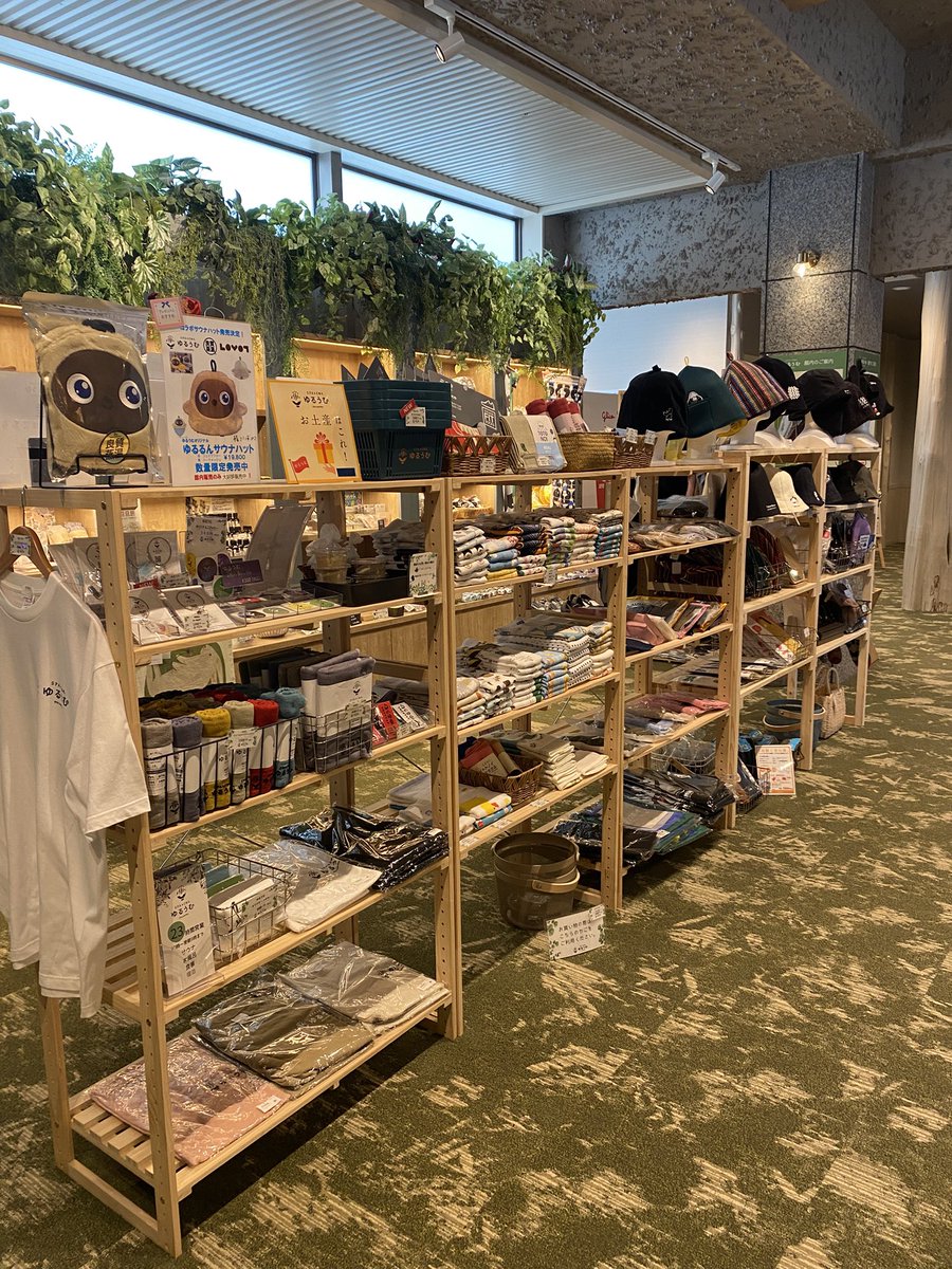 SPA&ごはん ゆるうむ♨️🍚 tweet media