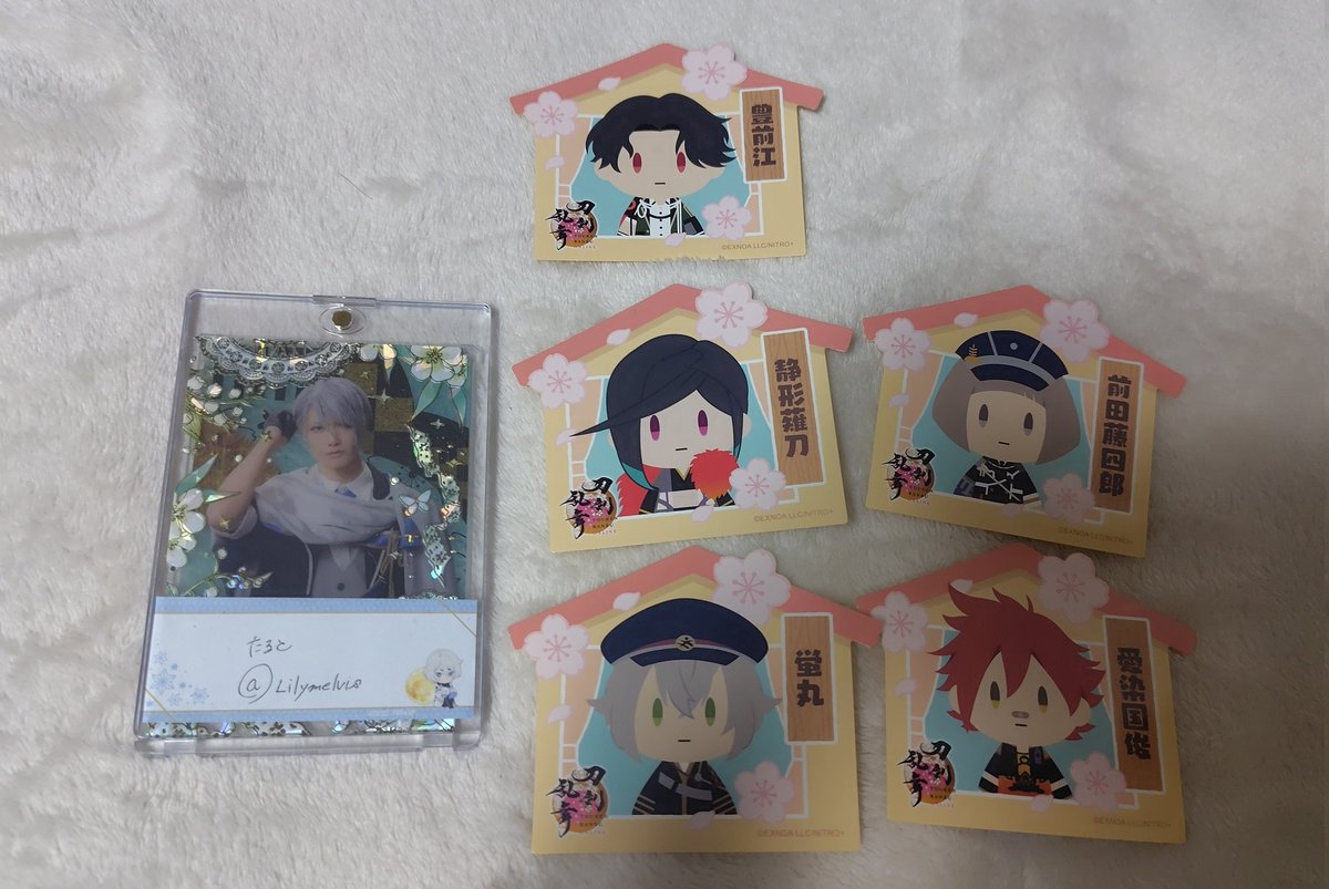 たると tweet media