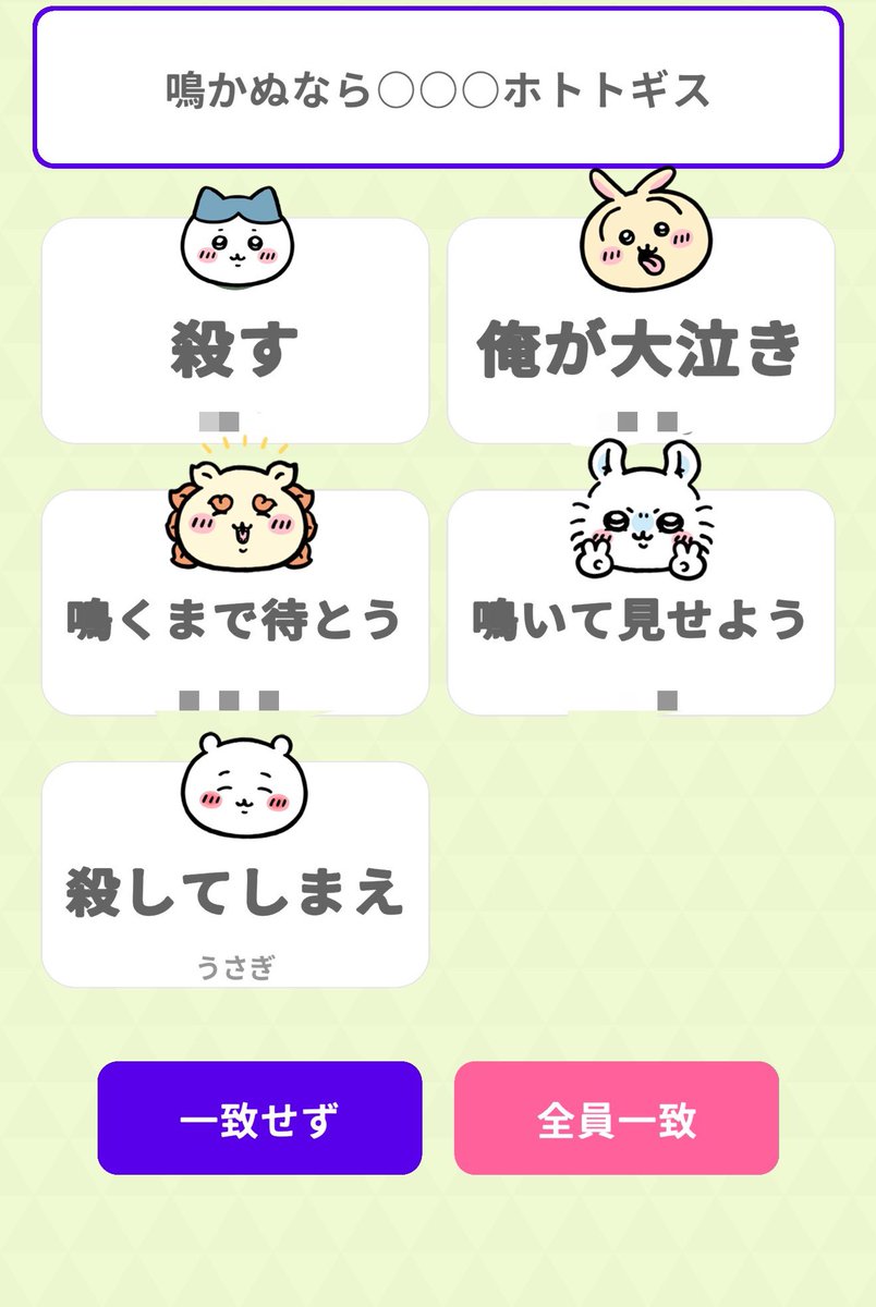 ﾛﾘｳｻ❕ tweet media