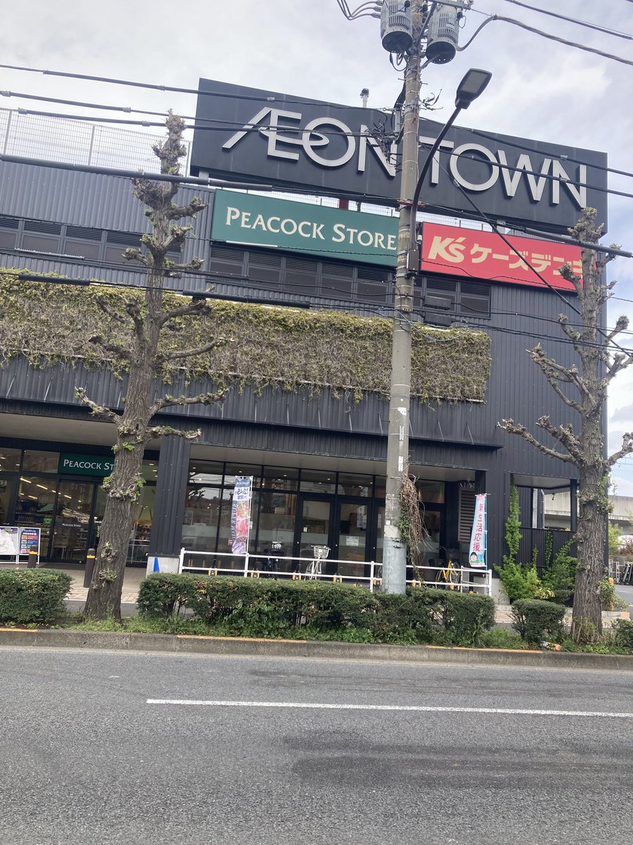 Official弱男dism tweet media