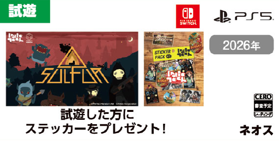 KONAMIゲームソフト tweet media