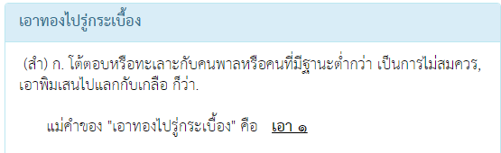 Aleczan ปอ 💜 (ช่วยรี pin ทีค้าบ) tweet media