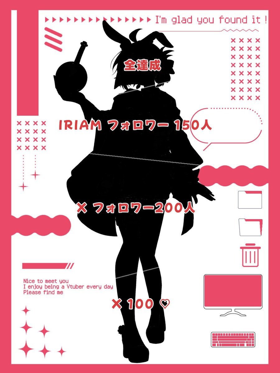 ellka（えるるか）@IRIAM準備中 tweet media