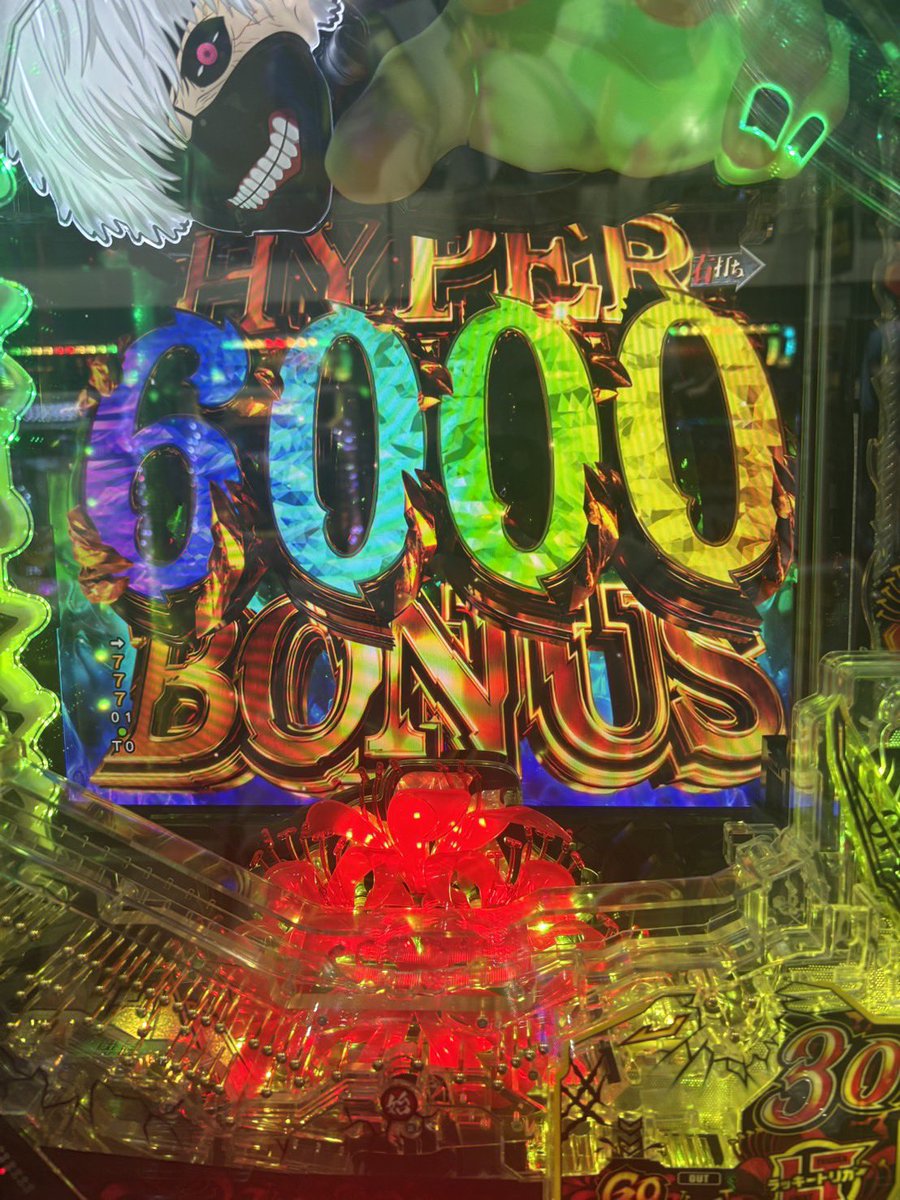 まどか🐰🎀🍫 tweet media