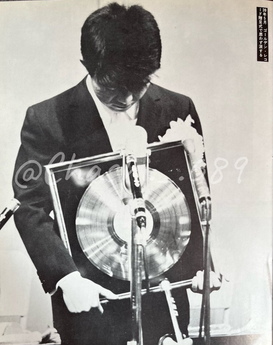 Kaoru/坂本九マニア tweet media