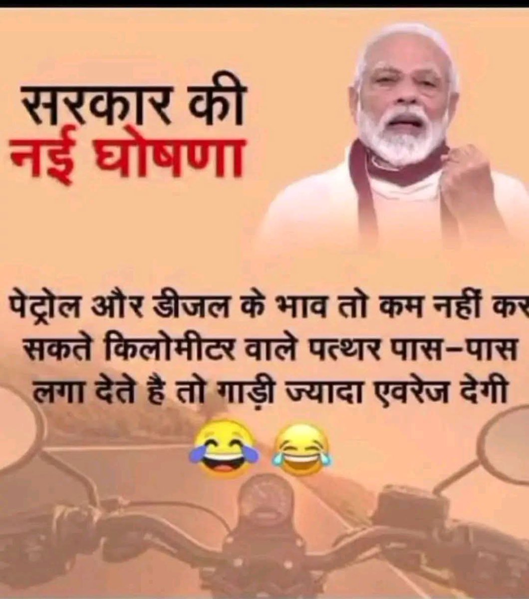 NCP (SP) & UBT (Bakul) Prashant Panchal tweet media