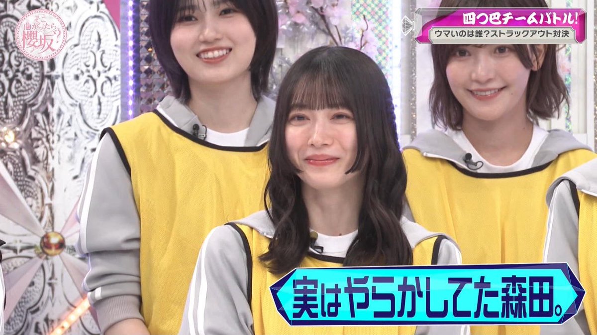 ポカにゃぎバーガー tweet media