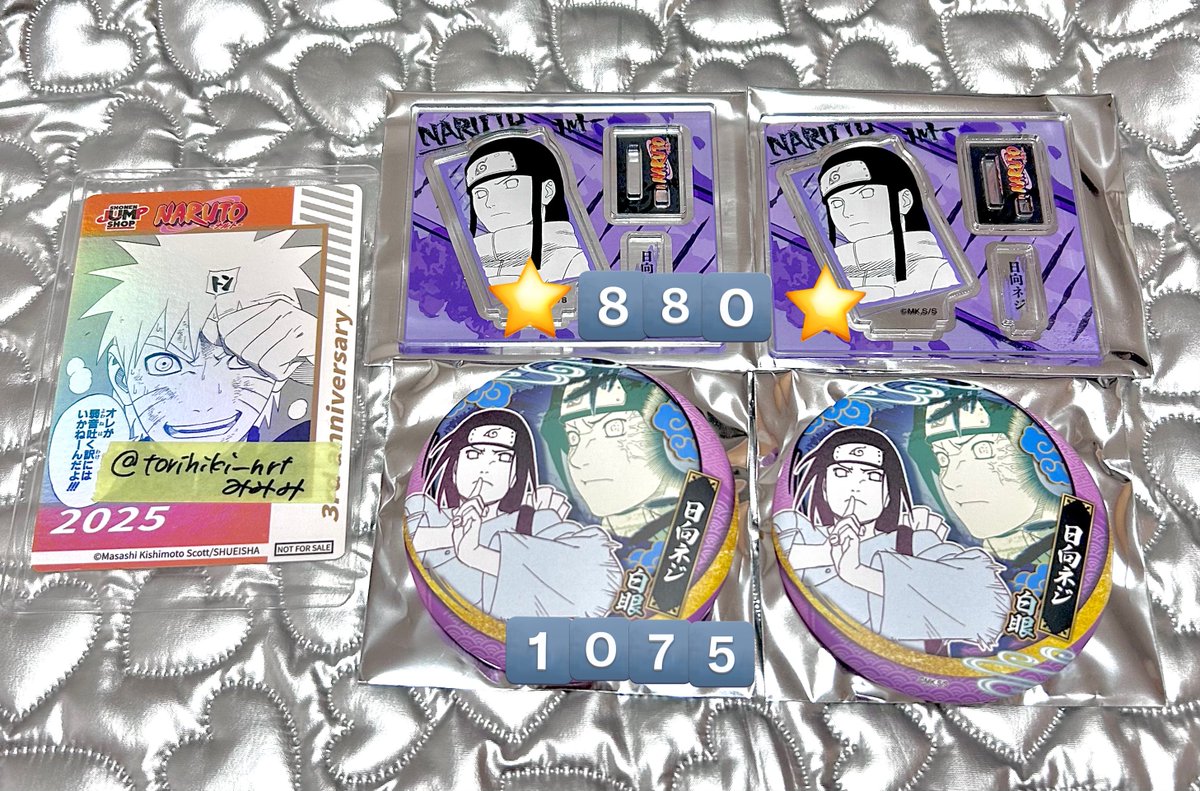 みみみ tweet media