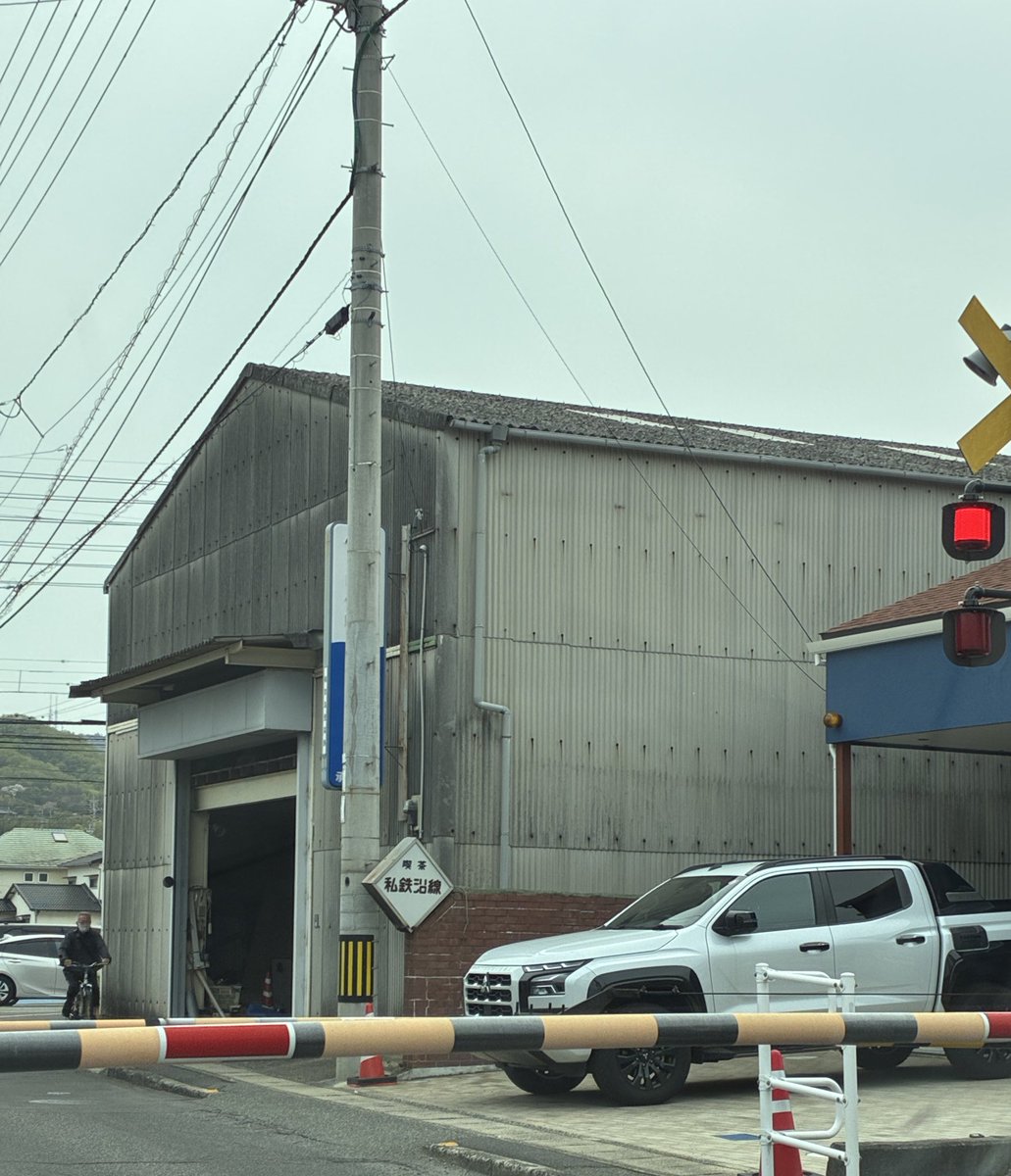 淡路一号線 tweet media