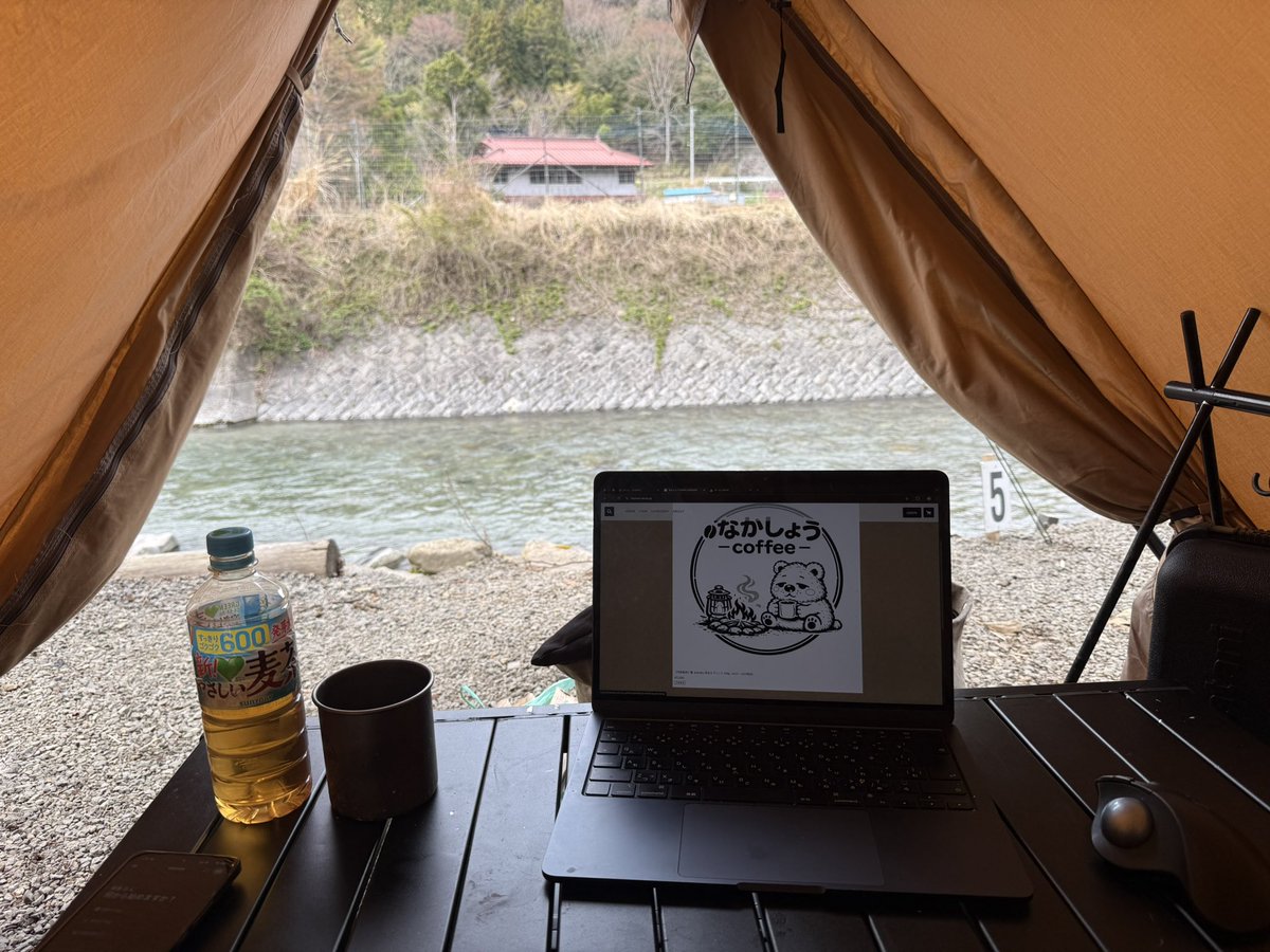 なかしょうcamp tweet media