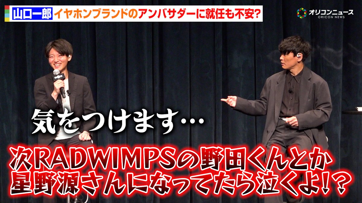 オリコンニュース tweet media