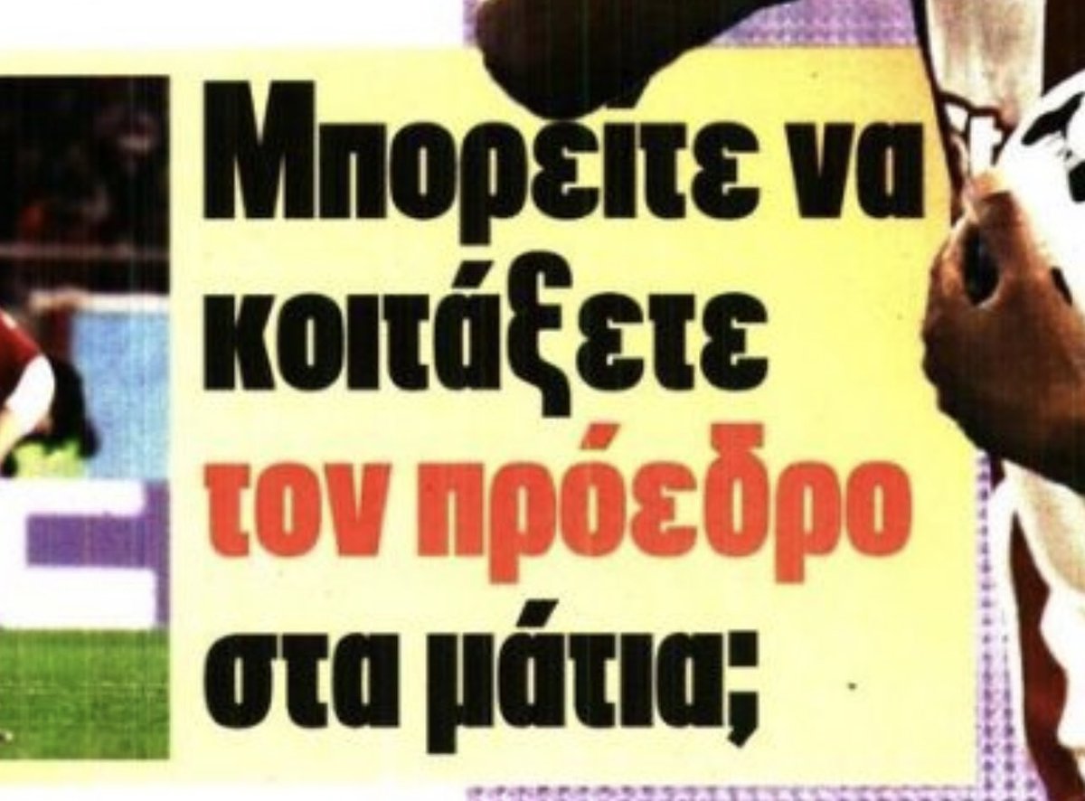 Savvas Had7 tweet media