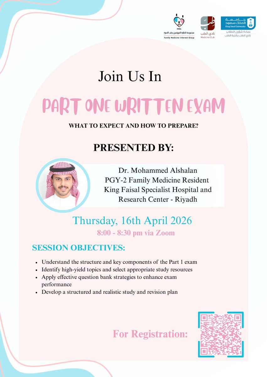 Family Medicine Interest Group tweet media