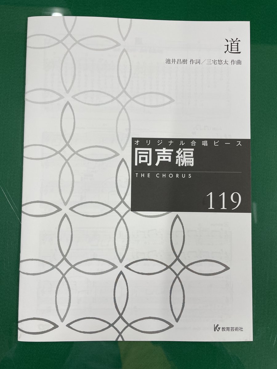 クラフトーン tweet media