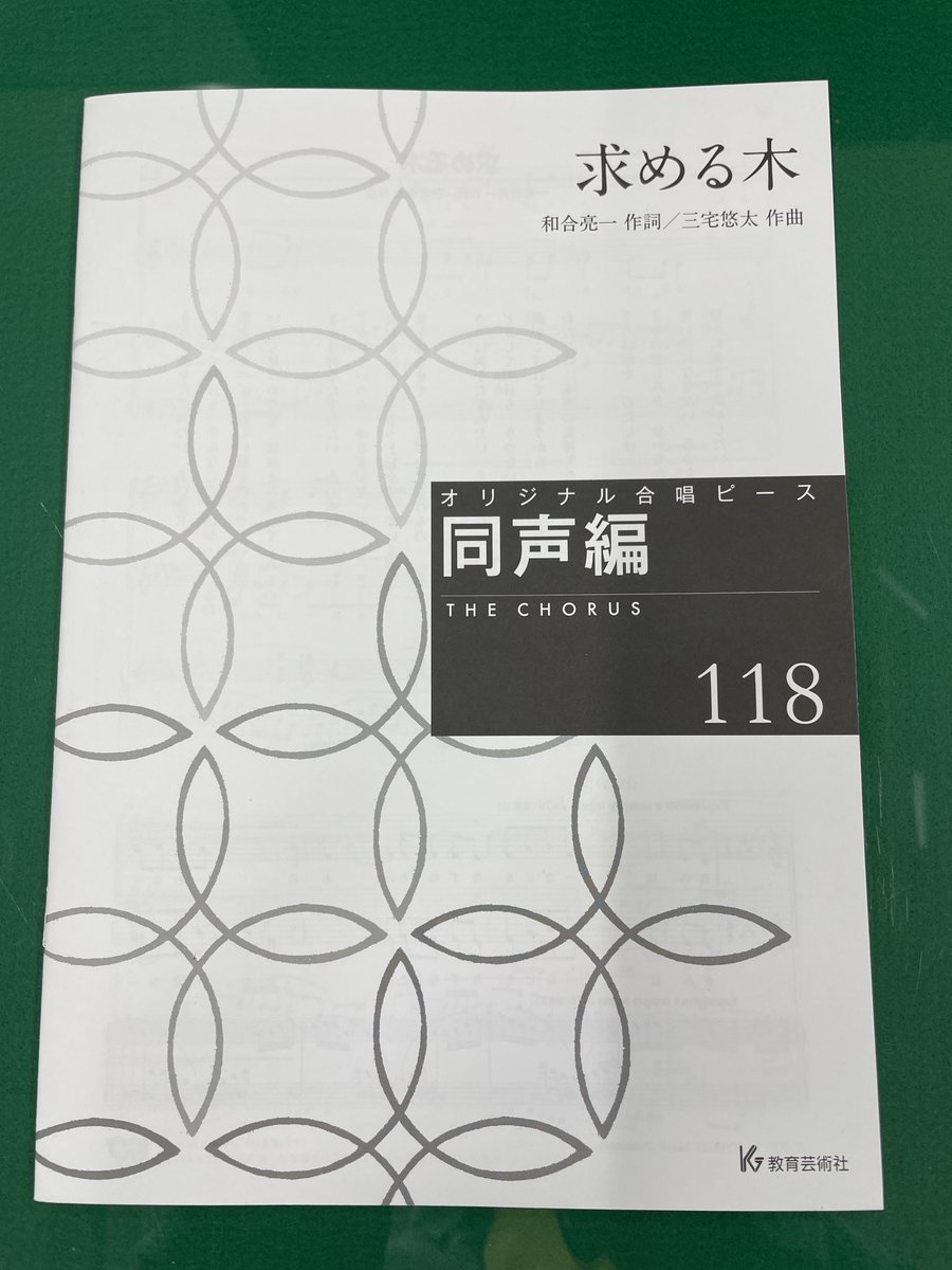 クラフトーン tweet media