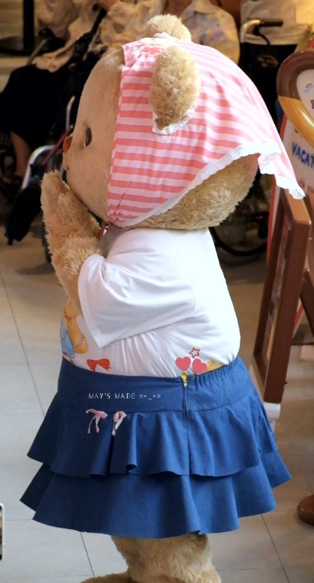 May Mayrinn tweet media