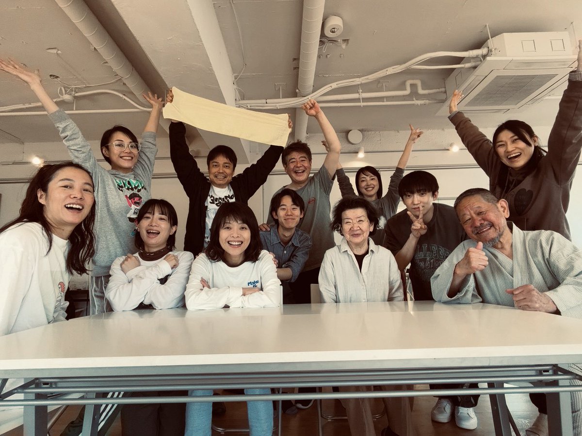 兎座『脳天ハイマー』in 名古屋
いよいよ来週から。
作演出の藤原珠恵ちゃんを中心に穏やかに刺激的に稽古を重ねています。
この作品のメッセージがたくさんの人に届きますように🫶

4/16〜19
@愛知県芸術劇場

confetti-web.com/events/14266