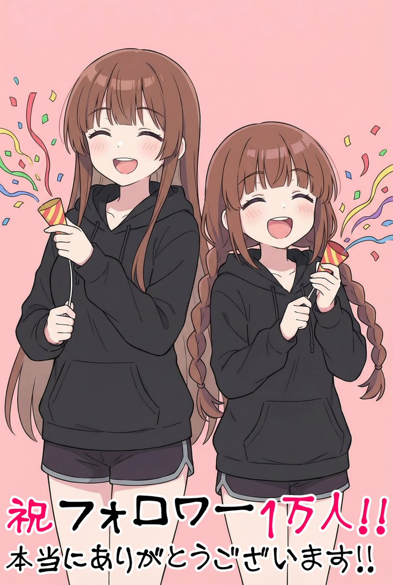 あくめくん tweet media