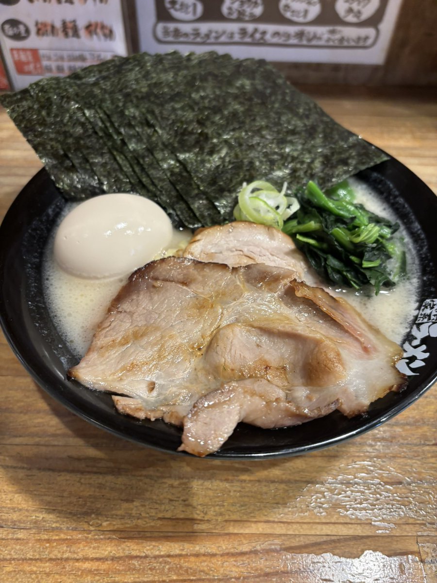 マンダリン tweet media