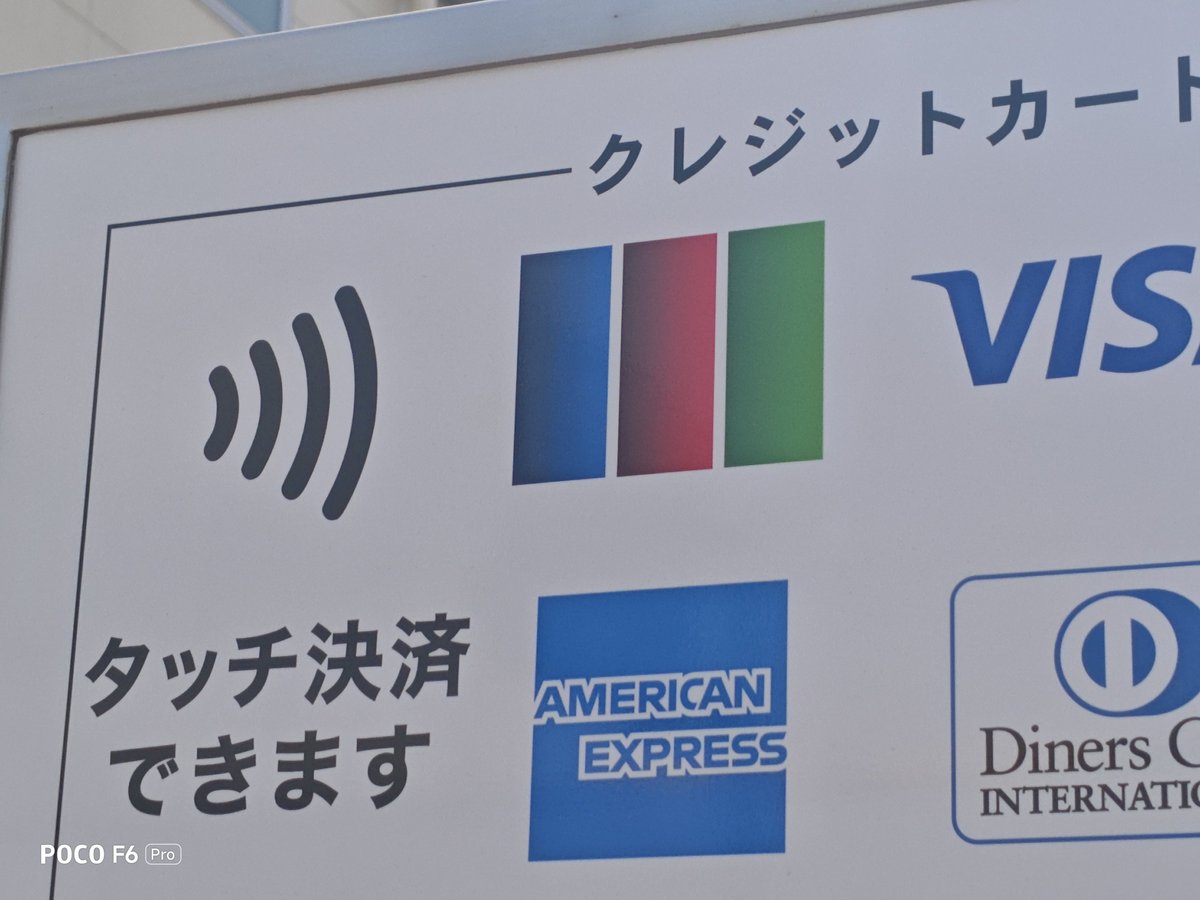 霊夢 tweet media