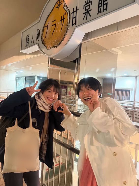 sonerei_1023's tweet photo. 『 #NextProject 祈り』

ダンスで感情などを表現されていて
痛みや苦しみ、優しさ、祈り、喜びなど、
いろんな感情をダンスから感じて、
皆様の表現力に感動でした🥹✨

近くで素敵なダンスを観ることができ、
すごく豊かな時間でした🥹‼️‼️

みくさんのダンス、
かっこよすぎました😍💕 https://t.co/3llWHei2Vl