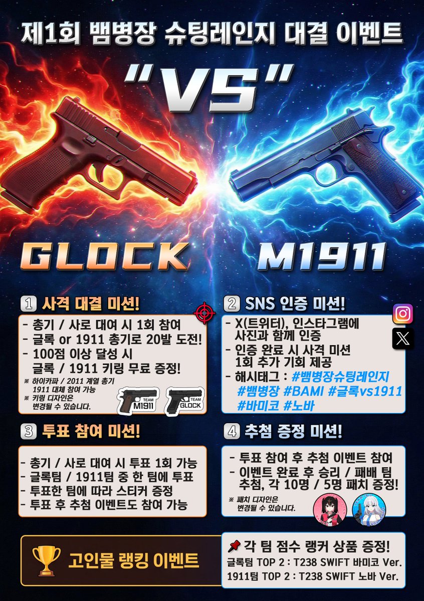 뱀병장🐍 tweet media