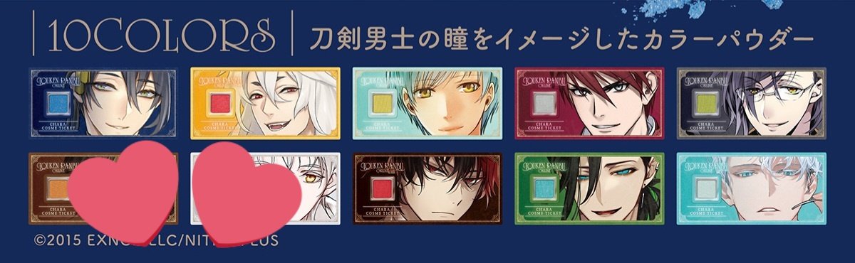 吟@取引垢 tweet media