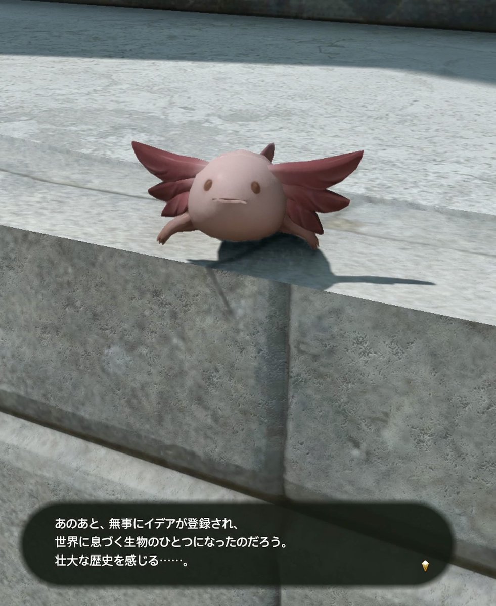 しぃ@整体ケアルラの中の人 tweet media