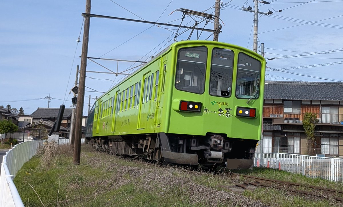 けあげ。 tweet media