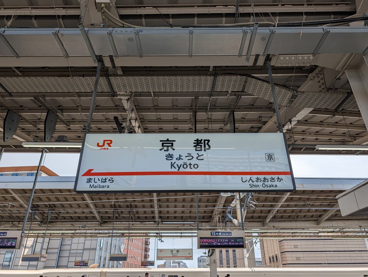 ケータ tweet media