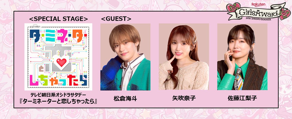 オリコンニュース tweet media