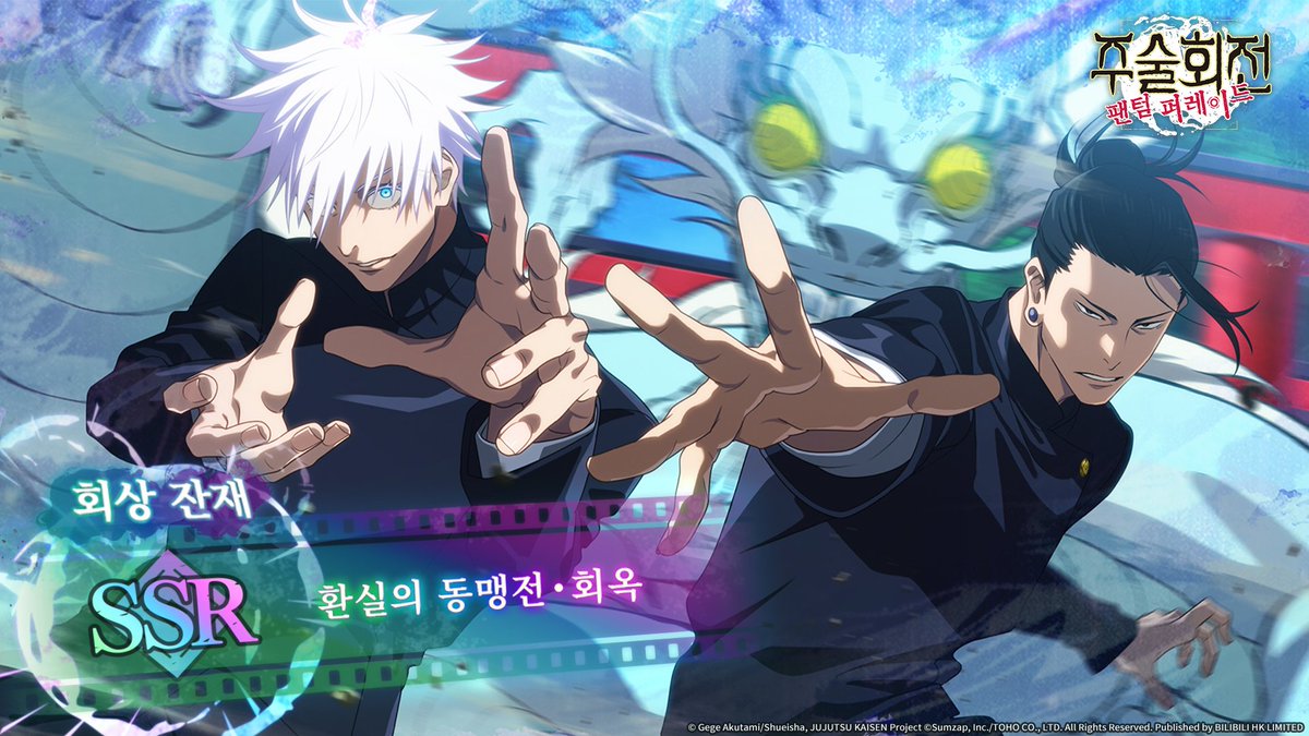 와 비슷한 거 나중에 ㄹㅇ 보여준 거 참 감동다 #콩플이가이기는세계관