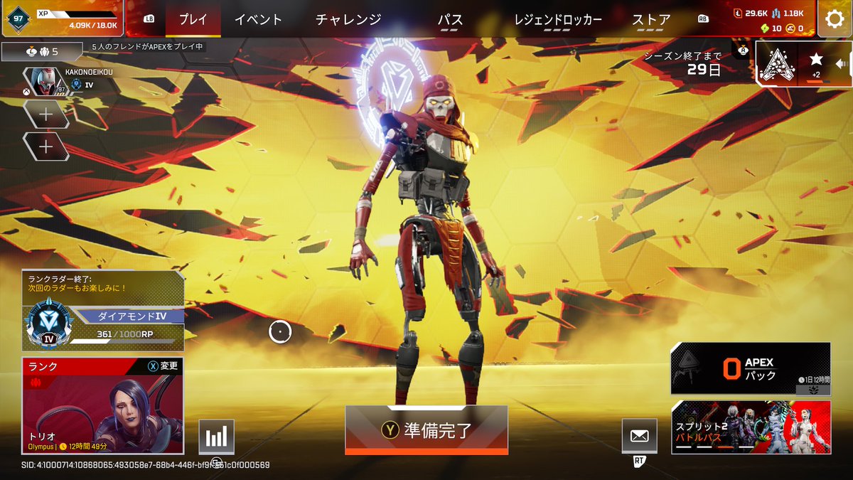 匿名希望 tweet media