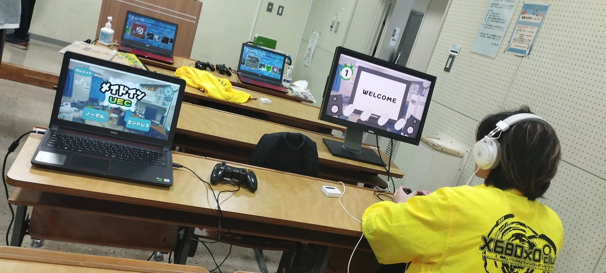 電気通信大学X680x0同好会 tweet media