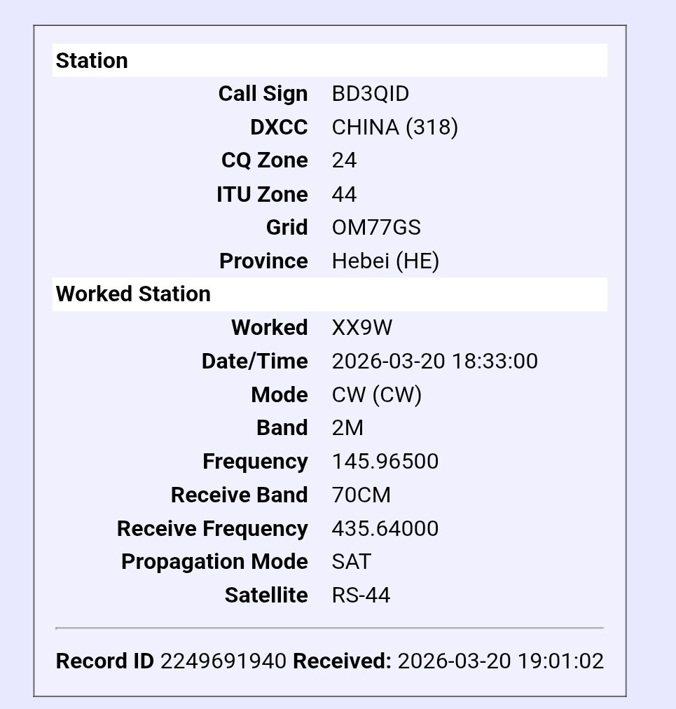 无锡焊铅丝 BD3QID tweet media