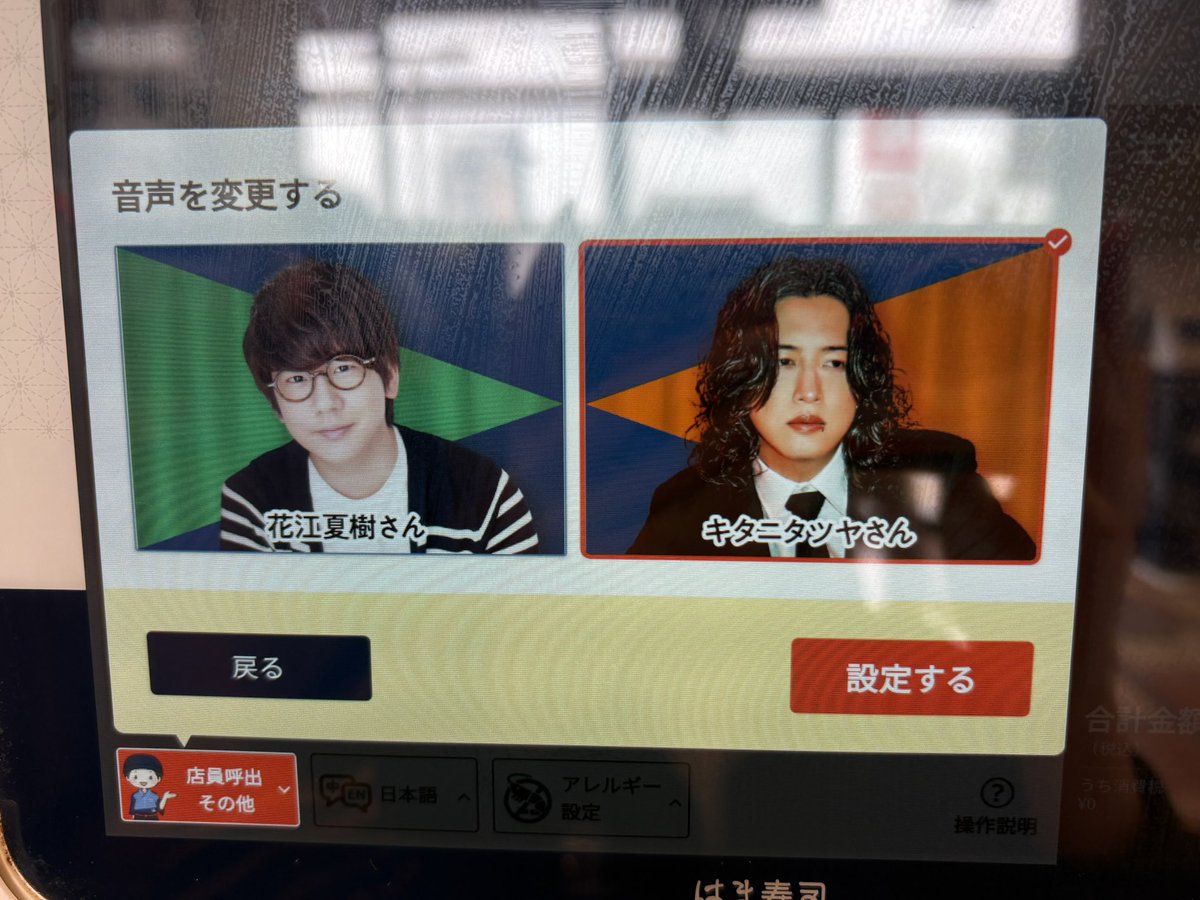 うたこ tweet media