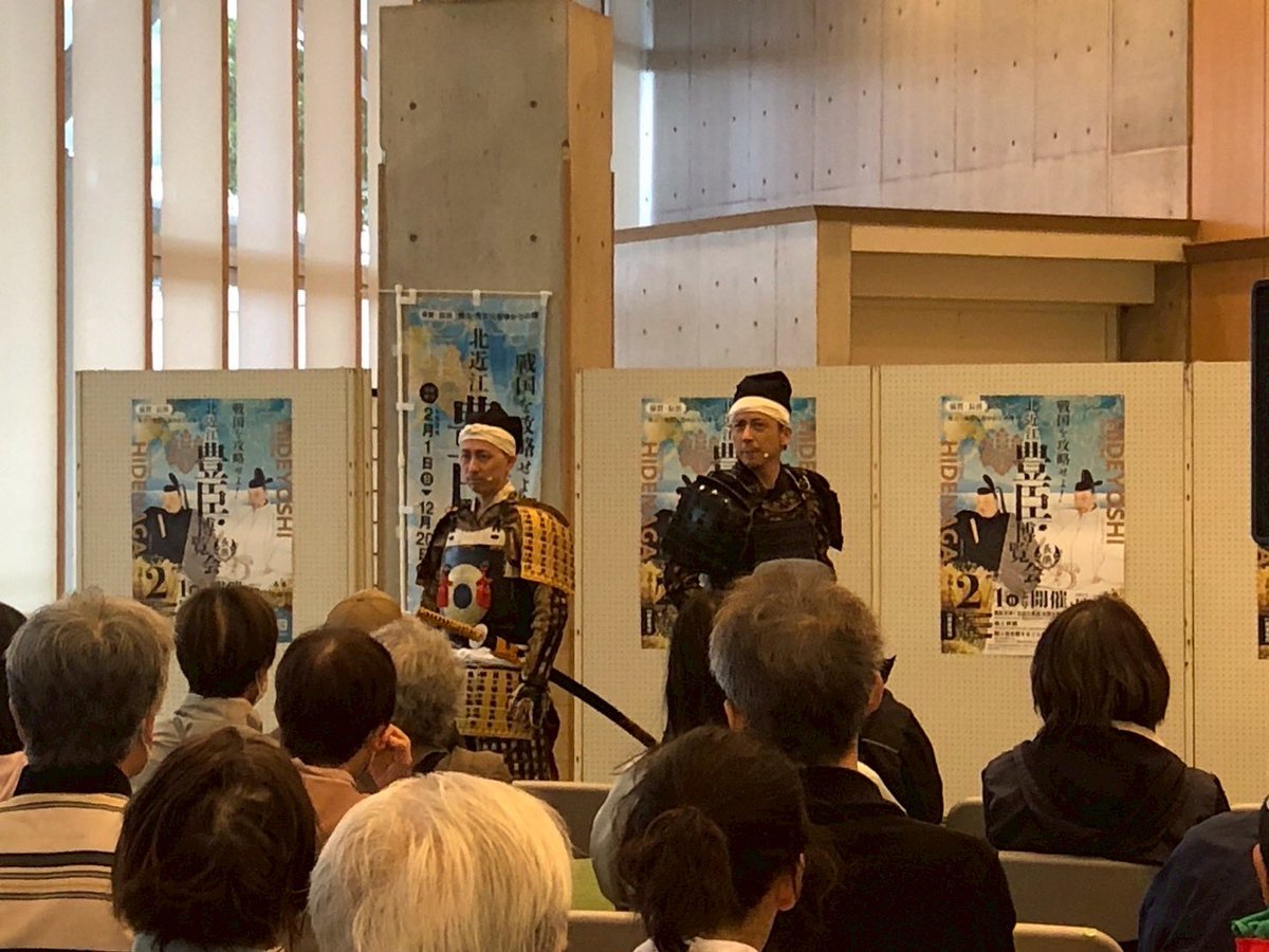 磯崎真一 tweet media