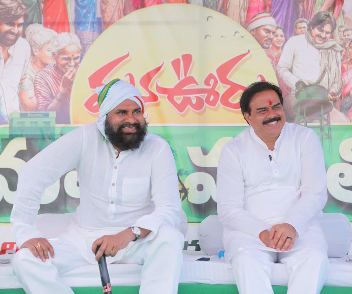 Pawan Kalyan tweet media