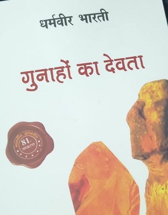 ~अज्ञात लेखिका ♡ tweet media