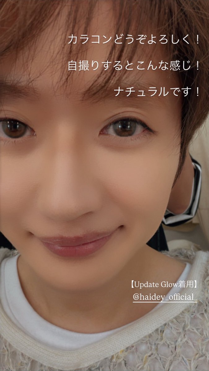 yuki💋 tweet media