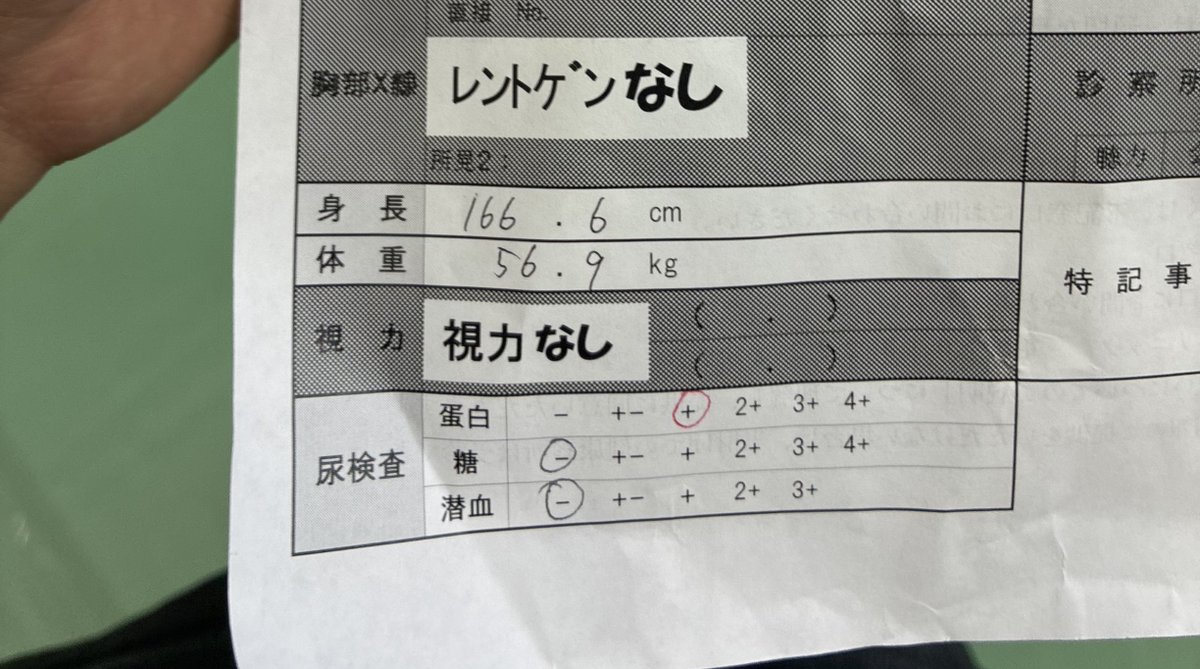 さな NOPE中毒 tweet media