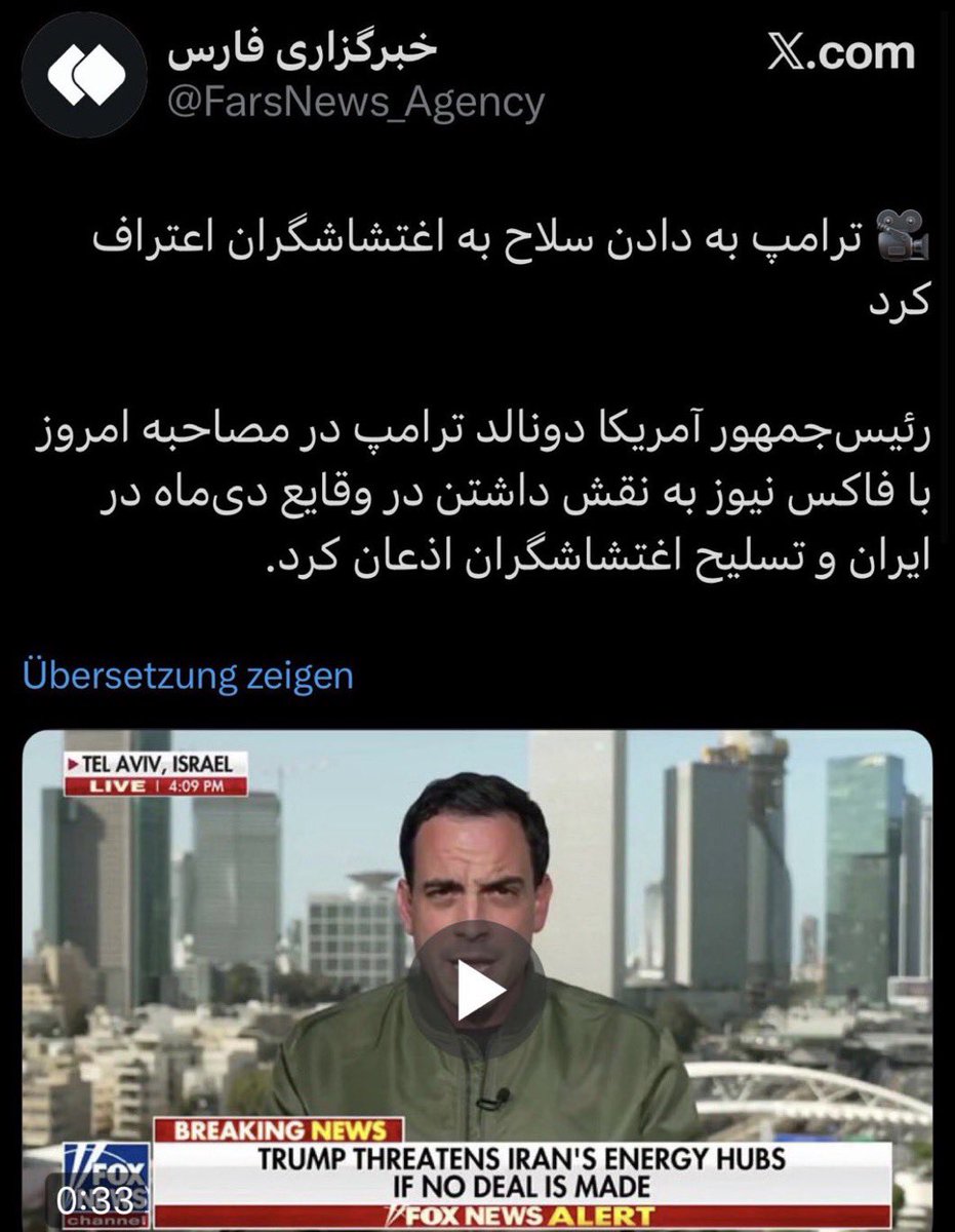 Sirwan Mansouri tweet media