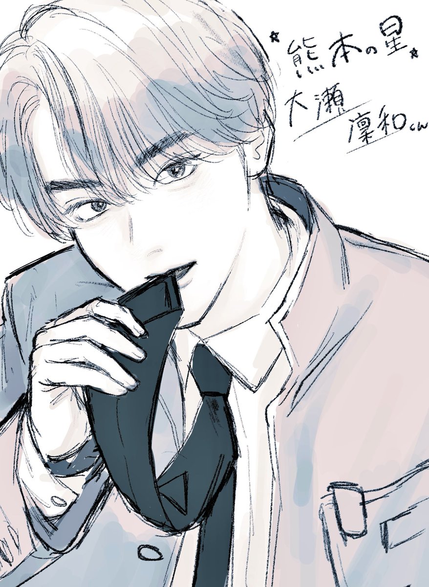 く〜〜つか tweet media