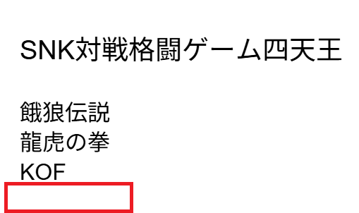 支部長@kof98umol tweet media