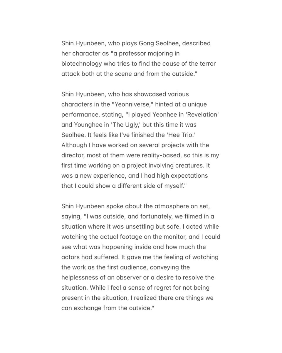 r a n i ⁺⁺⁺ tweet media