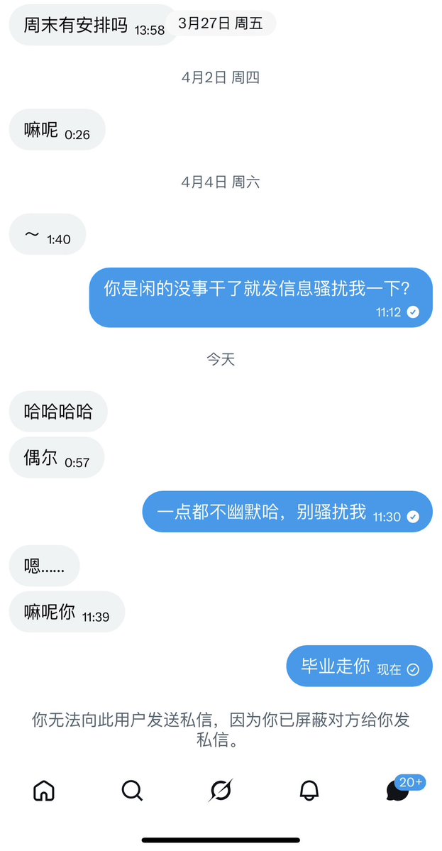 Poppy Lena tweet media