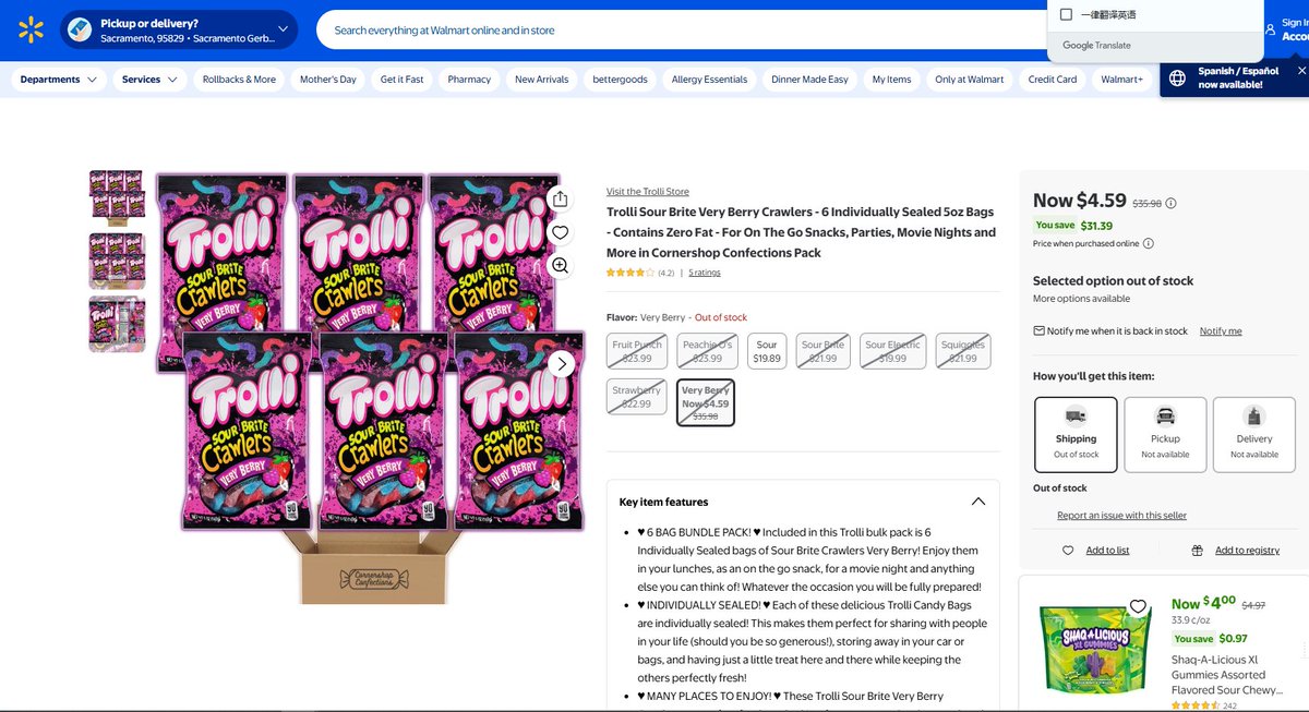 广州吸毒 tweet media