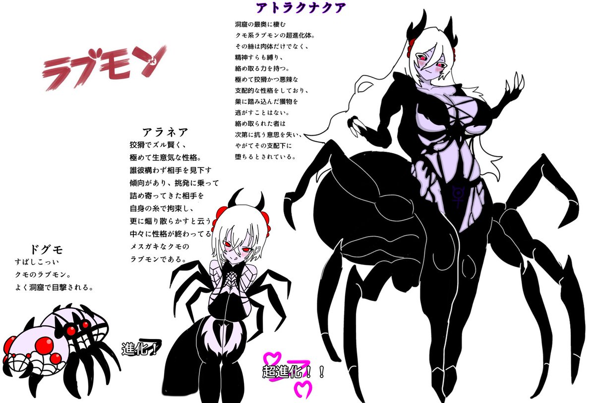 ファミチキ中毒者＃褐色ショタって良いよなぁ！！ tweet media